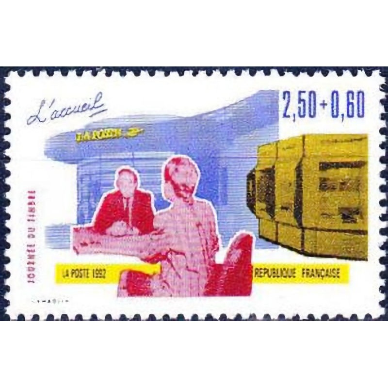 n°2744 2F50+0F60 Journée du timbre 1992