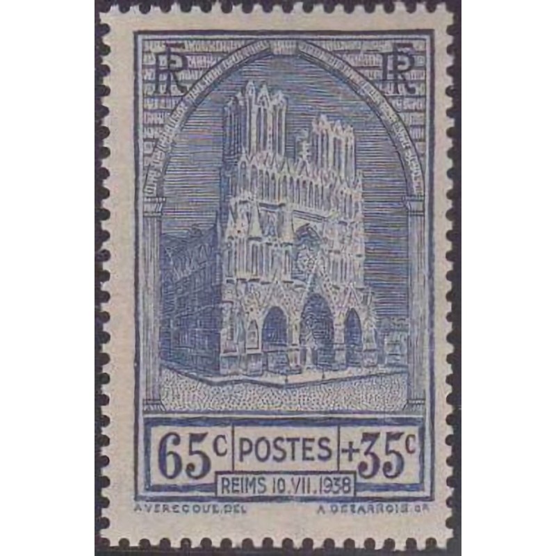 n°399 65c+35c. Cathédrale de Reims