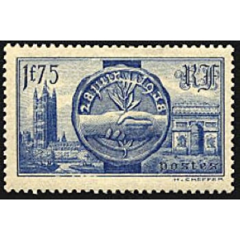 n°400 1F75c Visite des souverains britanniques