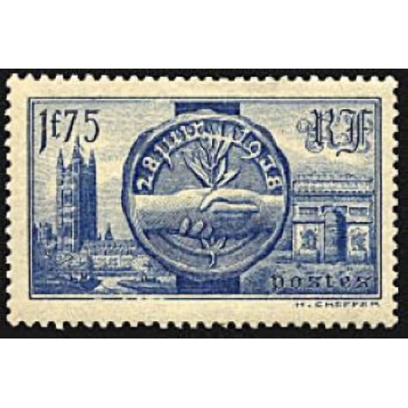 n°400 1F75c Visite des souverains britanniques