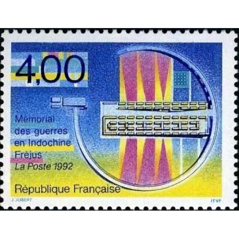 n°2791 4F. Mémorial des guerres d'Indochine