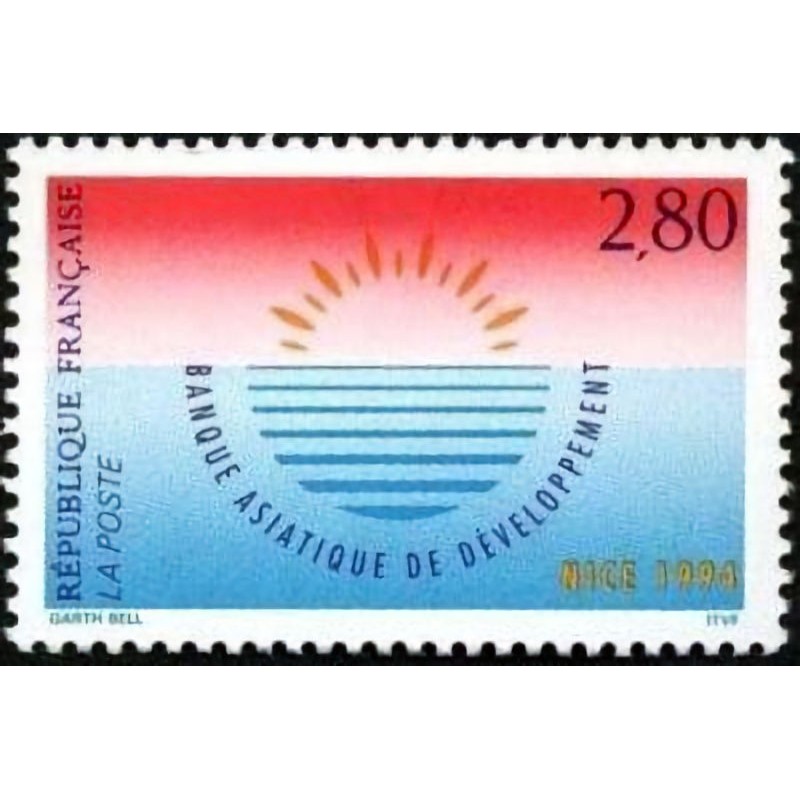 n°2884 2F80 Banque asiatique de développement