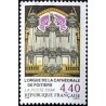 n°2890 4F40 Orgue de Poitiers