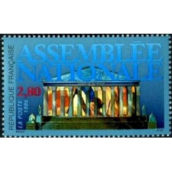 n°2945 2F80 Assemblée nationale