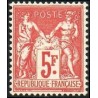 n°216 5F. Expo philatélique de Paris 1925
