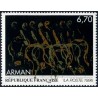 n°3023 6F70 Arman