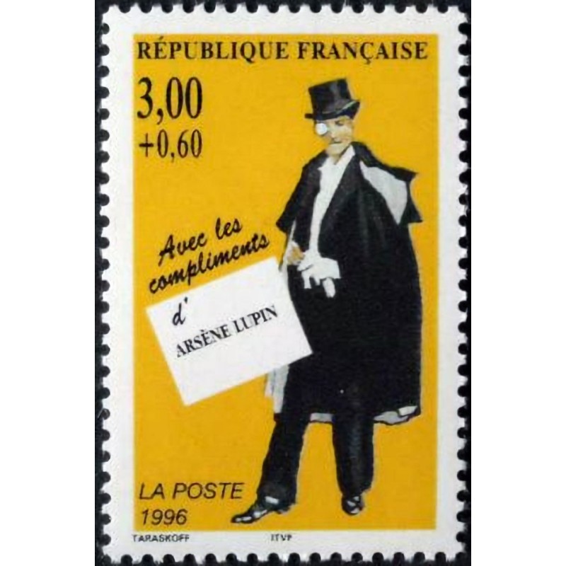 n°3026 3F+0F60 Arsène Lupin