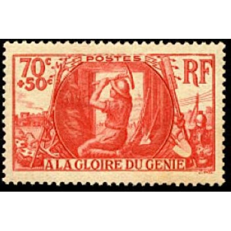 n°423 70c.+50c. Génie militaire