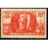 n°423 70c.+50c. Génie militaire