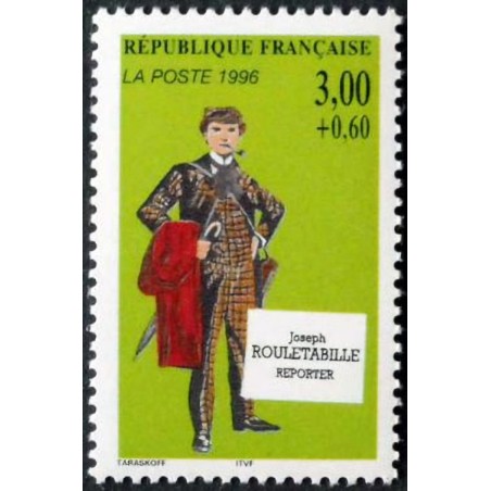 n°3027 3F+0F60 Rouletabille
