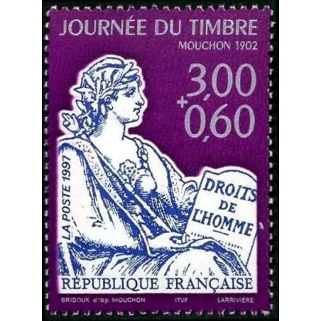 n°3051 3F+0F60 Journée du timbre 1997
