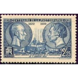 n°427 2F25 Centenaire de la photographie