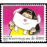 n°3070 3F Les journées de la lettre