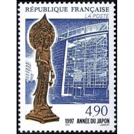 n°3110 4F90 Année du Japon
