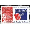 n°3127 3F. Philexfrance 99