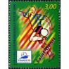 n°3131 3F Coupe du monde 98 - Saint-Denis