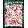 n°3135 3F+0F60 Journée du timbre 1998