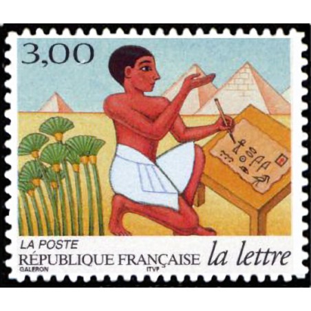 n°3157 3F Journée de la lettre