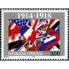 n°3196 3F 80e anniversaire de l'armistice