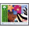 n°3198 3F Union mondiale pour la nature