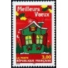 n°3203 3F. Meilleurs voeux