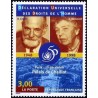 n°3209 3F Déclaration des droits de l'homme