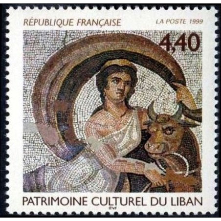 n°3224 4F40 Mosaïque de Biblos