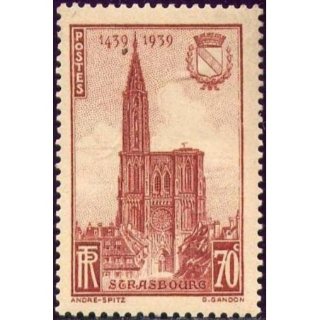 n°443 70c. Strasbourg