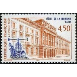 n°3252 4F50 Hôtel de la monnaie à Paris