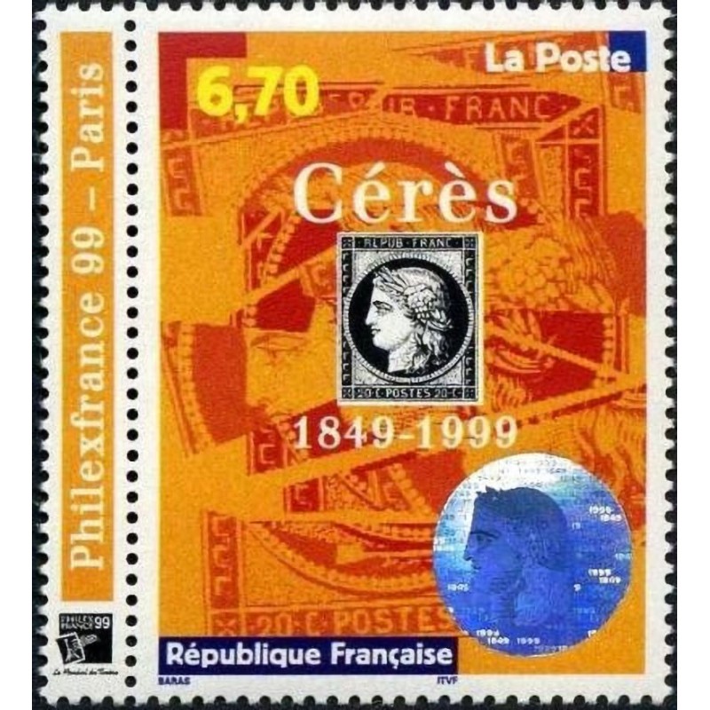 n°3258 6F70 Philexfrance 99