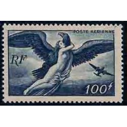 PA N° 18 100F. mythologie (Egine)