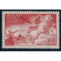 PA n°19 200F. mythologie (char du soleil)