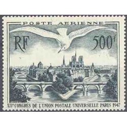 PA N° 20 500F 12ème congrès de l'UPU Paris