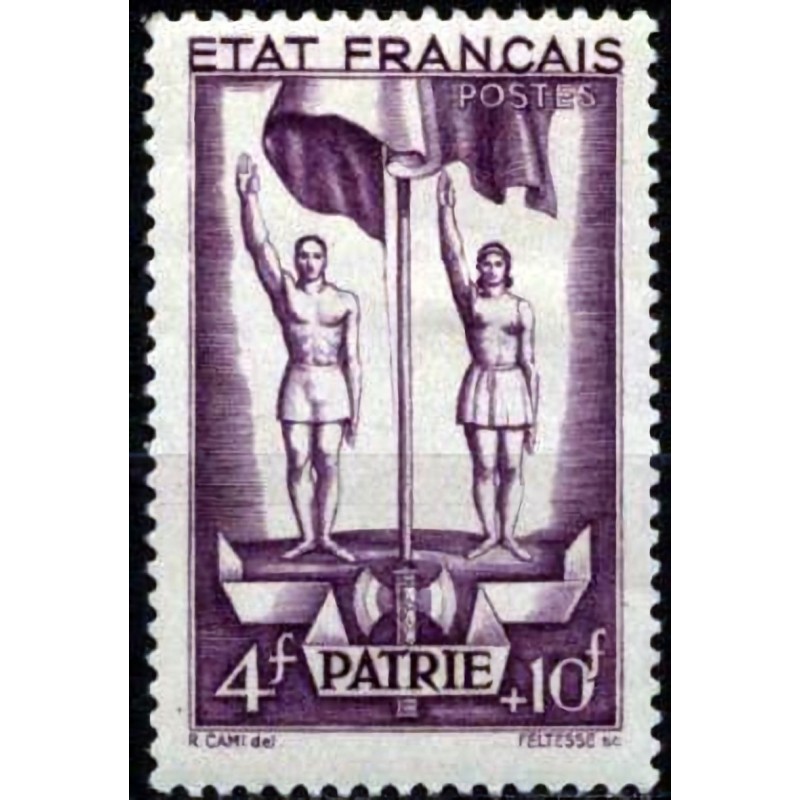 n°579 5F+15F Secours national