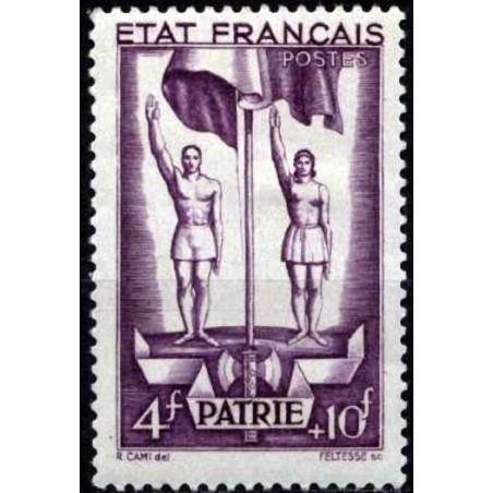 n°579 5F+15F Secours national