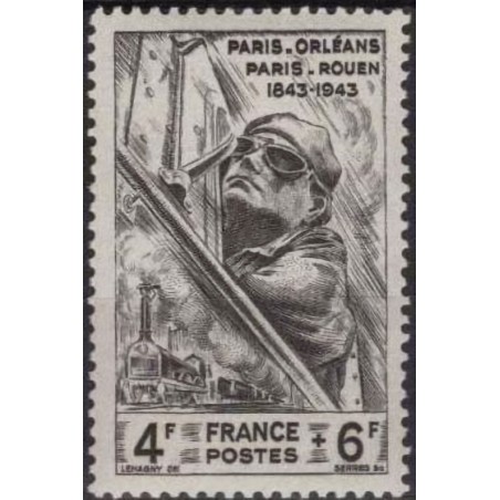 n°618 4F+6F. Chemin de fer Paris-Orléans