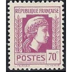 n°635 70c. Marianne d'Alger