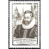 n°754 3F+2F. Journée du timbre 1946