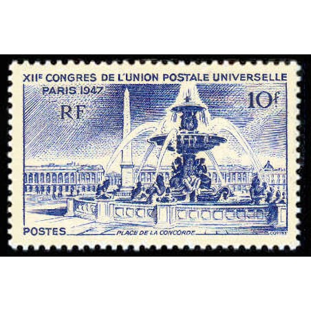 n°783 10F. 12ème congrès de l'UPU Parisn°783 10F.