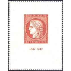 n°841 10F.(+100F.) Citex 1949