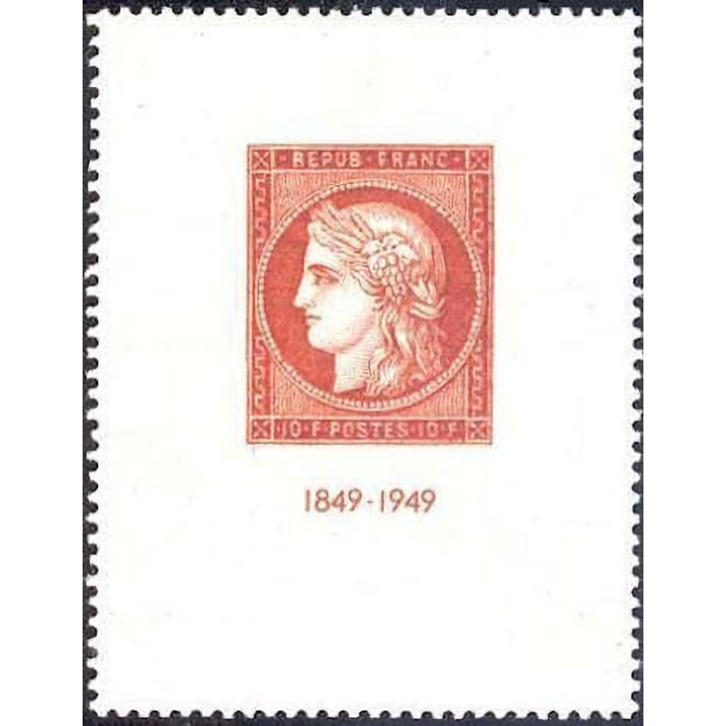 n°841 10F.(+100F.) Citex 1949