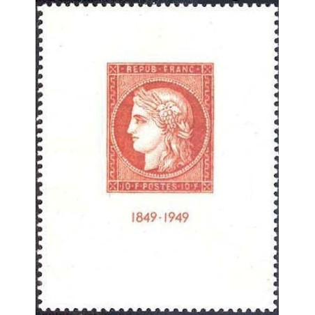 n°841 10F.(+100F.) Citex 1949