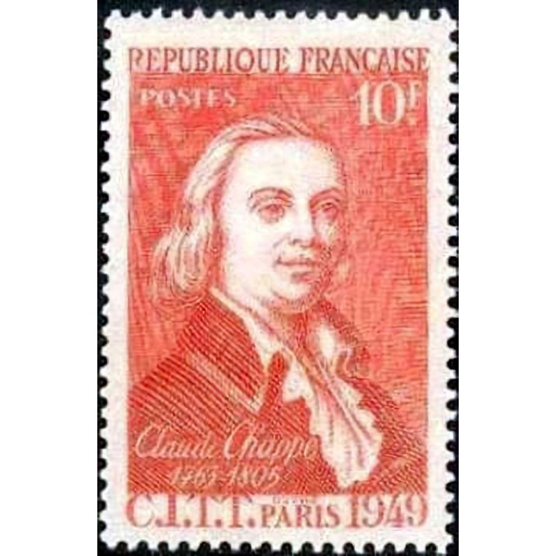 n°844 10F. Claude Chappe