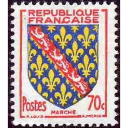 n°1045 70c. Marche